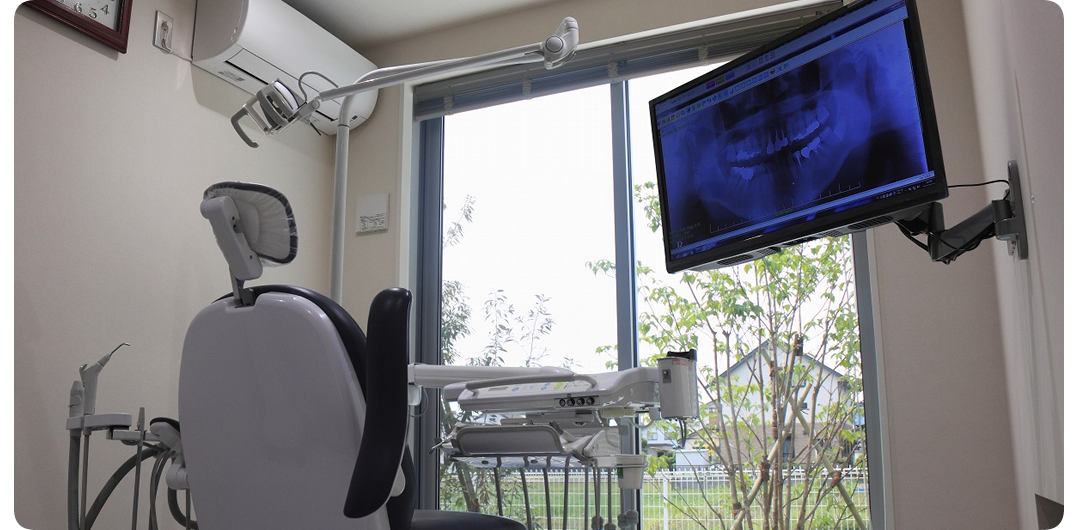 豊田歯科クリニック診察室
